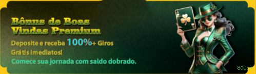Página oficial da 80win no Facebook